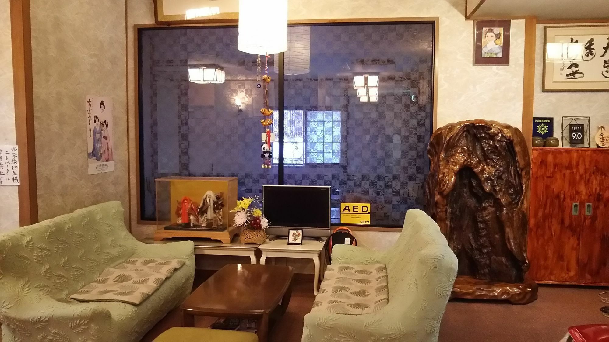 Kyoto Ryokan Gion Sano מראה חיצוני תמונה