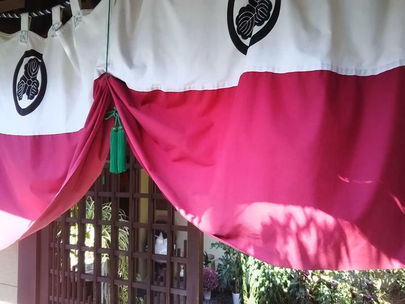 Kyoto Ryokan Gion Sano מראה חיצוני תמונה